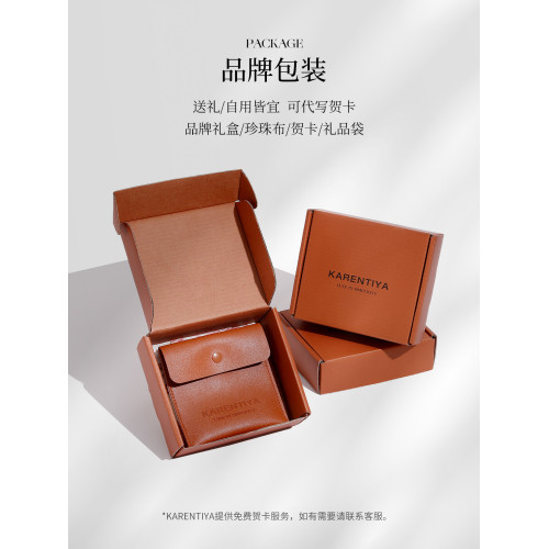 毛衣鏈長款項鍊輕奢高級感天然虎眼石女美拉德復古配飾不掉色秋冬