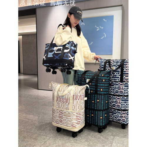 帶滑輪萬向輪旅行包女手提超大容量輕便折曡拉桿行李包購物行李袋