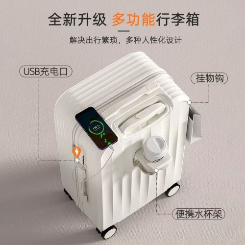 行李箱男生女2025新款拉桿箱大容量20寸24旅行登機密碼皮箱子小型 行李箱男生女2025新款拉桿箱大容量20寸24旅行登機密碼皮箱子小型