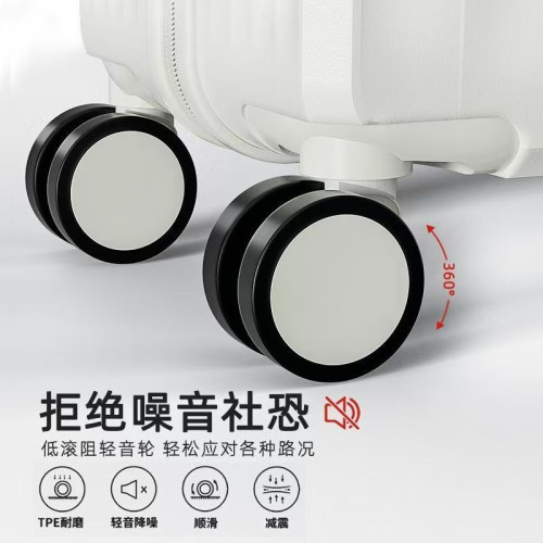 行李箱男生女2025新款拉桿箱大容量20寸24旅行登機密碼皮箱子小型 行李箱男生女2025新款拉桿箱大容量20寸24旅行登機密碼皮箱子小型