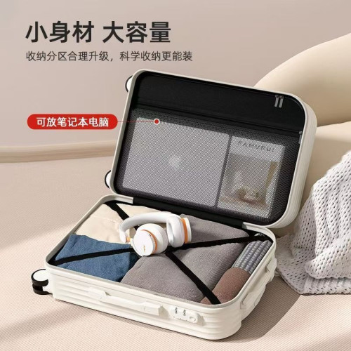 行李箱男生女2025新款拉桿箱大容量20寸24旅行登機密碼皮箱子小型 行李箱男生女2025新款拉桿箱大容量20寸24旅行登機密碼皮箱子小型