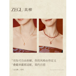 ZEGL寶寶彿系列檀木項鍊女款曡戴秋冬毛衣鏈復古小衆彿吊墜鎖骨鍊