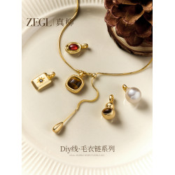 ZEGL小方豆DIY毛衣鏈系列輕奢虎眼石吊墜秋冬項鍊女長款珍珠配飾