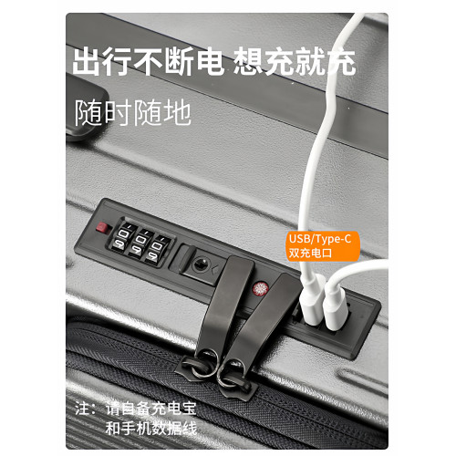 歸鴻高級行李箱多功能寬拉桿學生鋁框前開口大容量拉桿箱加厚耐用