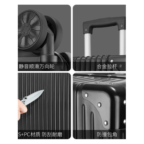 卡通兒童黃鴨行李箱可登機20寸拉桿箱24寸旅行箱28寸萬向輪大容量