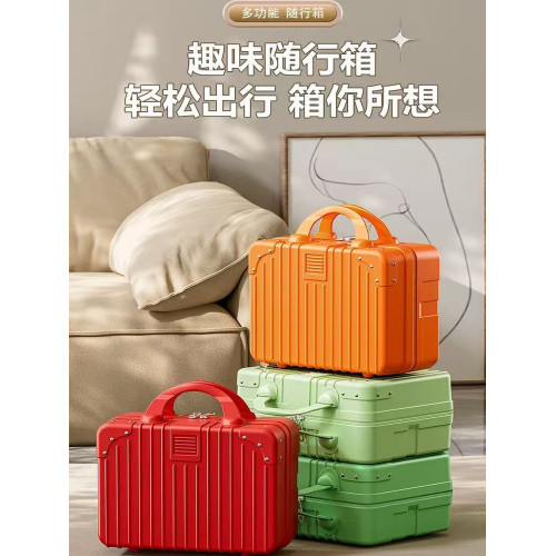 14寸單層伴手禮箱化妝箱復古手提行李箱可攜式化妝小型衣物收納箱 14寸單層伴手禮箱化妝箱復古手提行李箱可攜式化妝小型衣物收納箱