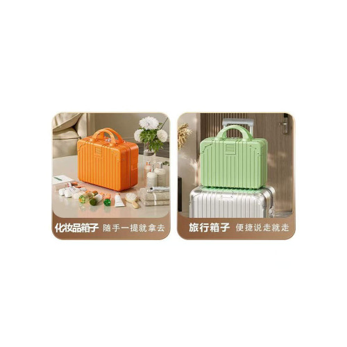 14寸單層伴手禮箱化妝箱復古手提行李箱可攜式化妝小型衣物收納箱 14寸單層伴手禮箱化妝箱復古手提行李箱可攜式化妝小型衣物收納箱