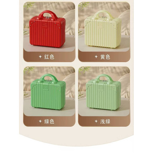 14寸單層伴手禮箱化妝箱復古手提行李箱可攜式化妝小型衣物收納箱 14寸單層伴手禮箱化妝箱復古手提行李箱可攜式化妝小型衣物收納箱