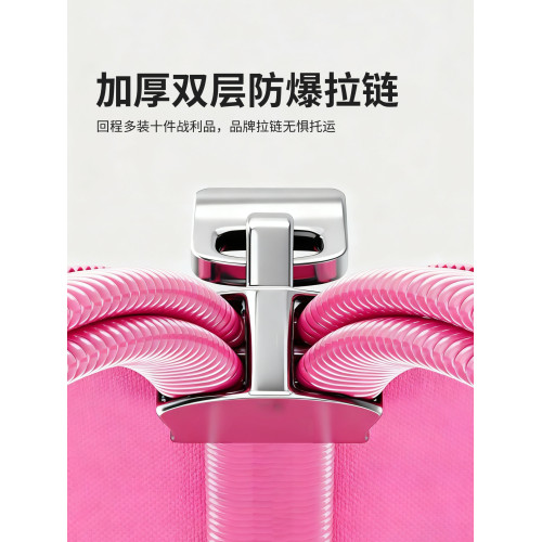 2026新款行李箱拉桿箱女24寸20登機旅行28大容量學生男密碼皮箱子