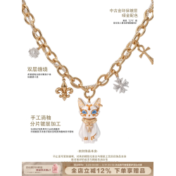 SUMIYAKI 生命之瞳系列 法老埃及貓鎖骨鍊 安卡十字架貓咪項鍊女