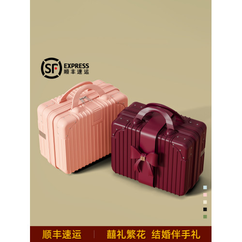 紅色手提箱子小行李箱化妝包結婚伴娘伴手禮品包裝箱盒子可套拉桿 紅色手提箱子小行李箱化妝包結婚伴娘伴手禮品包裝箱盒子可套拉桿