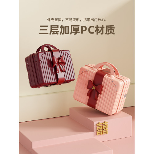 紅色手提箱子小行李箱化妝包結婚伴娘伴手禮品包裝箱盒子可套拉桿 紅色手提箱子小行李箱化妝包結婚伴娘伴手禮品包裝箱盒子可套拉桿