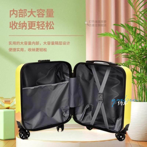 行18寸女兒童李箱男書拖旅行桿箱寶孩寶卡通登機包密拉碼箱萬向輪