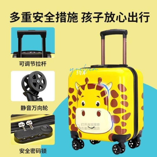行18寸女兒童李箱男書拖旅行桿箱寶孩寶卡通登機包密拉碼箱萬向輪