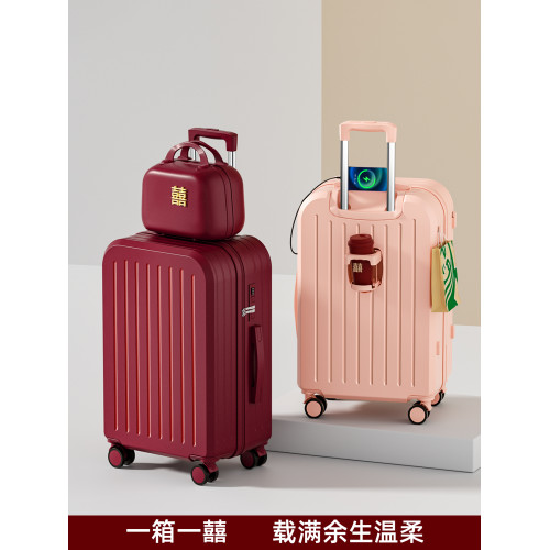 紅色行李箱結婚陪嫁子母新娘婚禮高級感2026新款旅行拉桿密碼皮箱