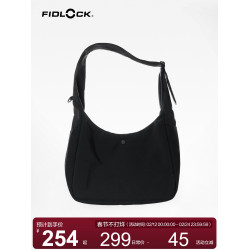 MOSEALAND大容量可調節肩帶FIDLOCK磁吸釦絎棉防潑水單肩斜後後背包