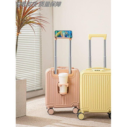 18寸小型女2025新款20登機免托運拉桿旅行密碼皮箱女款2025新款