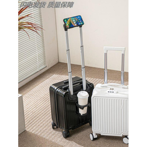 18寸小型女2025新款20登機免托運拉桿旅行密碼皮箱女款2025新款