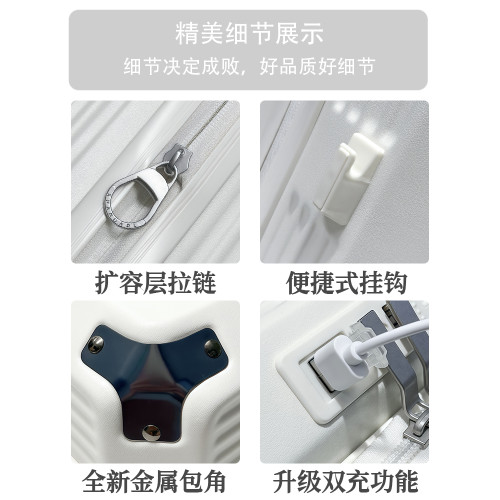 防爆五輪30寸托運旅行箱大容量擴容深倉行李箱側開32寸加厚密碼箱 防爆五輪30寸托運旅行箱大容量擴容深倉行李箱側開32寸加厚密碼箱