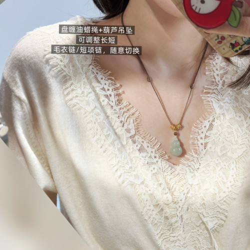 Duos【富馬葫蘆】天然和田玉吊墜   新年紅編繩項鍊