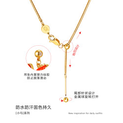 彩色十字架項鍊女款2026新款DIY小馬小熊吊墜飾品鎖骨毛衣鏈配飾