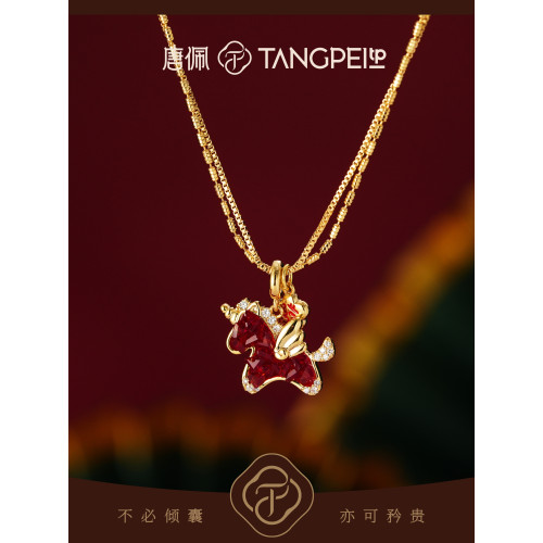 唐珮銅合金合成鋯石項鍊新中式紅色生肖可愛小馬項鍊時尚飾品