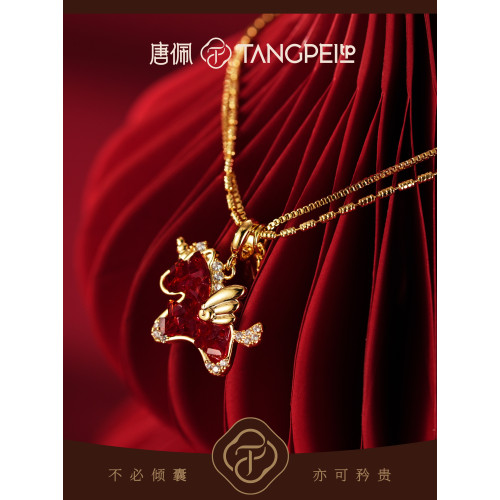 唐珮銅合金合成鋯石項鍊新中式紅色生肖可愛小馬項鍊時尚飾品