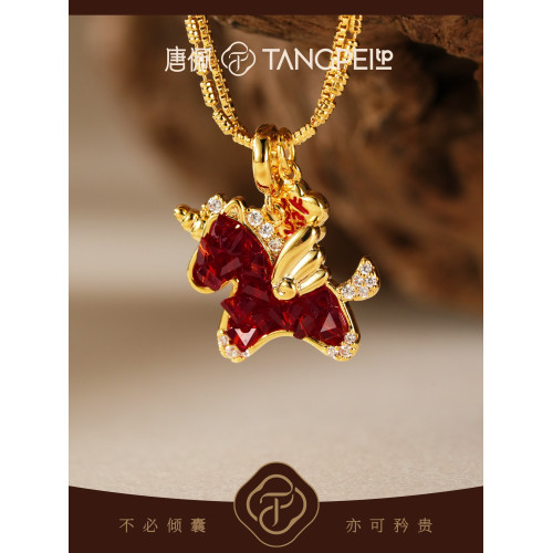 唐珮銅合金合成鋯石項鍊新中式紅色生肖可愛小馬項鍊時尚飾品