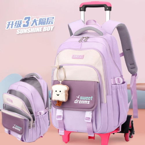 兒童拉桿書包小學生女孩六輪可爬樓2-6年級5大容量兩用防水減負12