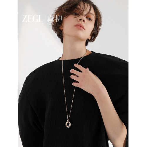 ZEGL圓環項鍊女毛衣鏈長款2025年新款爆款高級感秋冬百搭衛衣飾品