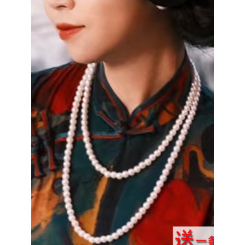 搭配旗袍珍珠項鍊鎖骨鍊子雙層曡戴女毛衣鏈配飾品中長款頸鏈156 搭配旗袍珍珠項鍊鎖骨鍊子雙層曡戴女毛衣鏈配飾品中長款頸鏈156