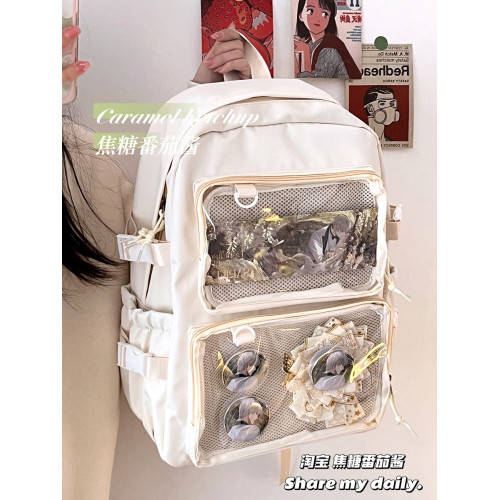 大容量雙肩透明學院學生書包日常女校園JK簡約小衆高顔值娃包痛包