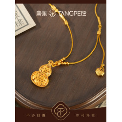 唐珮TANGPEI TP時尚設計感國潮復古新中式鏤空花絲葫蘆吊墜項鍊