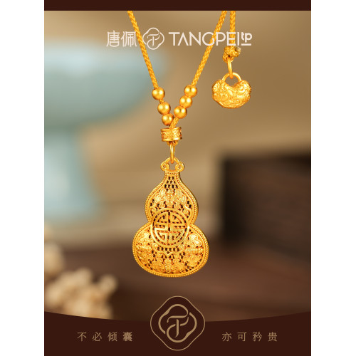 唐珮TANGPEI TP時尚設計感國潮復古新中式鏤空花絲葫蘆吊墜項鍊 唐珮TANGPEI TP時尚設計感國潮復古新中式鏤空花絲葫蘆吊墜項鍊