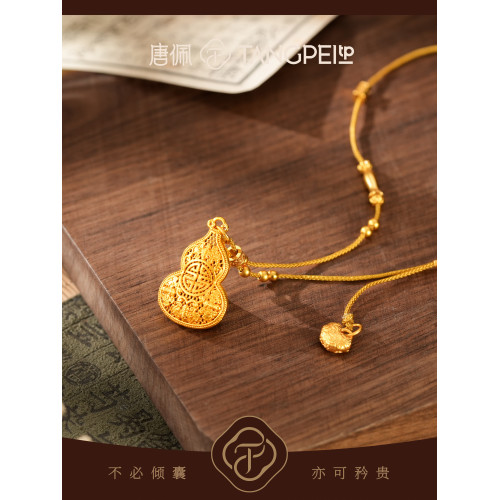 唐珮TANGPEI TP時尚設計感國潮復古新中式鏤空花絲葫蘆吊墜項鍊 唐珮TANGPEI TP時尚設計感國潮復古新中式鏤空花絲葫蘆吊墜項鍊