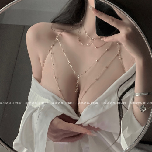 做你的貓：太欲啦！閃鑽氣質掛脖胸鏈身體鏈純欲百搭項鍊網紅飾品