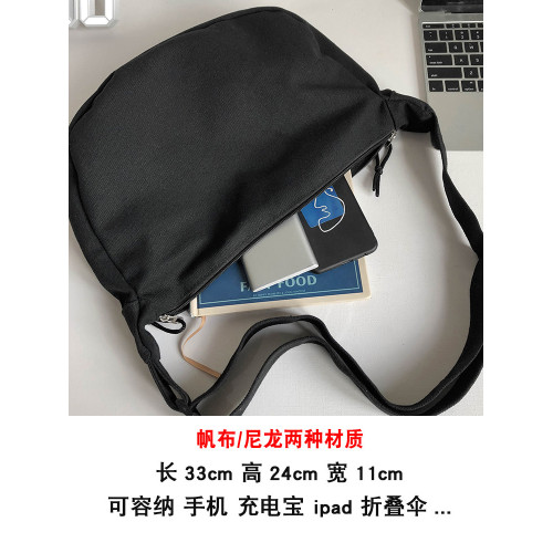 潮牌斜後後背包男士單肩包學生簡約百搭帆布包後後背包跨包休閒斜肩包男包