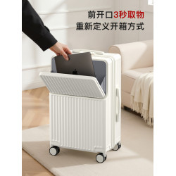 前置開口行李箱女2026新款拉桿箱子登機箱靜音輪子半開蓋旅行箱男