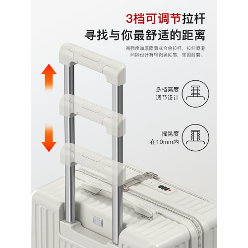 前置開口行李箱女2026新款拉桿箱子登機箱靜音輪子半開蓋旅行箱男