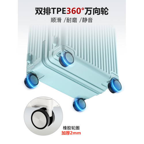 前置開口行李箱女2026新款拉桿箱子登機箱靜音輪子半開蓋旅行箱男