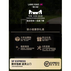 2026新款新一代側開深倉行李箱抗壓結實耐用大容量旅行箱拉桿箱女