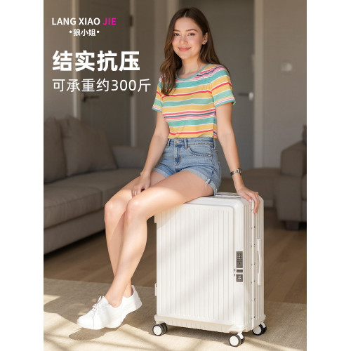 2026新款新一代側開深倉行李箱抗壓結實耐用大容量旅行箱拉桿箱女
