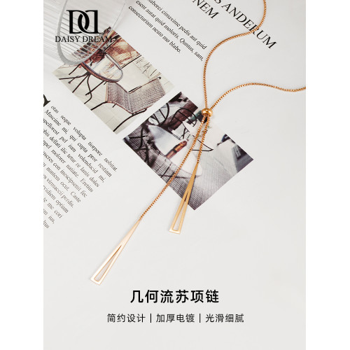 百搭幾何裝飾項鍊女長款氣質毛衣鏈2026新款簡約高級感鎖骨鍊配飾