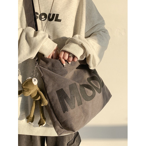 帆布包男斜後後背包大容量日系男生斜背後後背包女休閒郵差學生男士單肩包