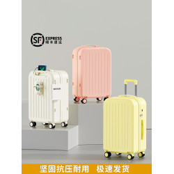 2026新款行李箱20寸小型可登機拉桿箱女旅行密碼皮箱子結實耐用