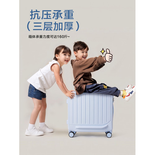 兒童行李箱可坐可騎男孩女孩旅行箱2026新款小型密碼箱20寸登機箱
