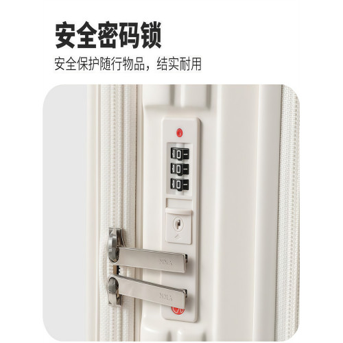 行李箱20寸登機箱前側開口女2025新款擴展多功能拉桿箱旅行箱男