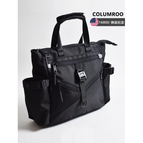 彈道尼龍托特包男士單肩通勤斜後後背包大容量電腦手提包商務公文包秋