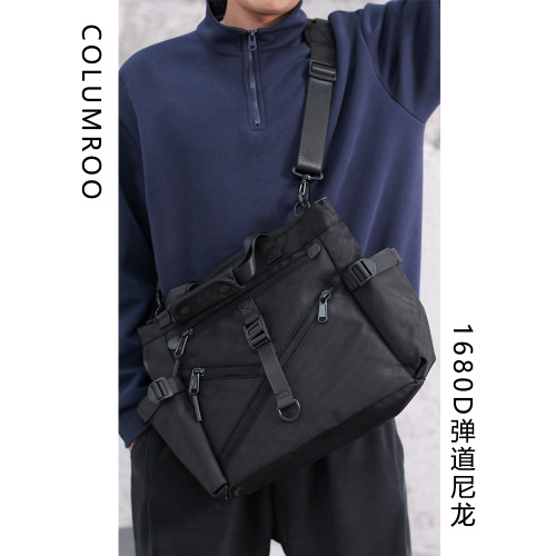 彈道尼龍托特包男士單肩通勤斜後後背包大容量電腦手提包商務公文包秋