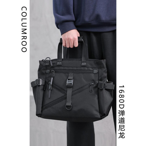 彈道尼龍托特包男士單肩通勤斜後後背包大容量電腦手提包商務公文包秋